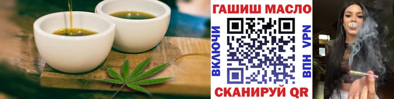 Печенье с ТГК конопля  Камбарка 