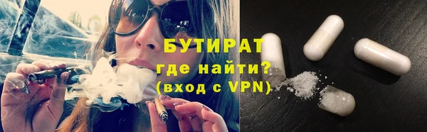прущий лед Сосновка