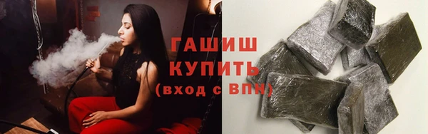 крисы Алзамай