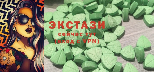 крисы Алзамай