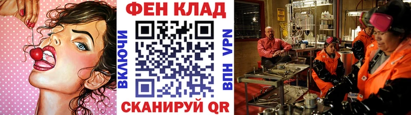 Метамфетамин витя  Камбарка 