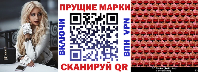 что такое   ОМГ ОМГ   Марки 25I-NBOMe 1,5мг  Камбарка 