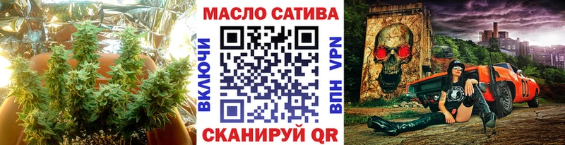 ТГК концентрат Камбарка